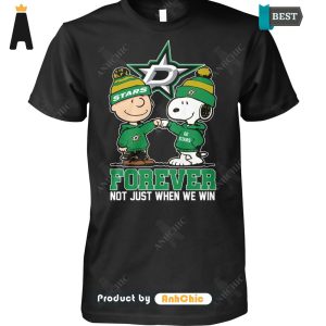 [AVAILABLE] Stars Forever Not Just When We Win Luxury Comfort T-Shirt, Hoodie, Polo, SweatShirt