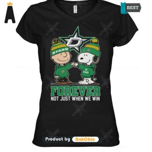 [AVAILABLE] Stars Forever Not Just When We Win Luxury Comfort T-Shirt, Hoodie, Polo, SweatShirt